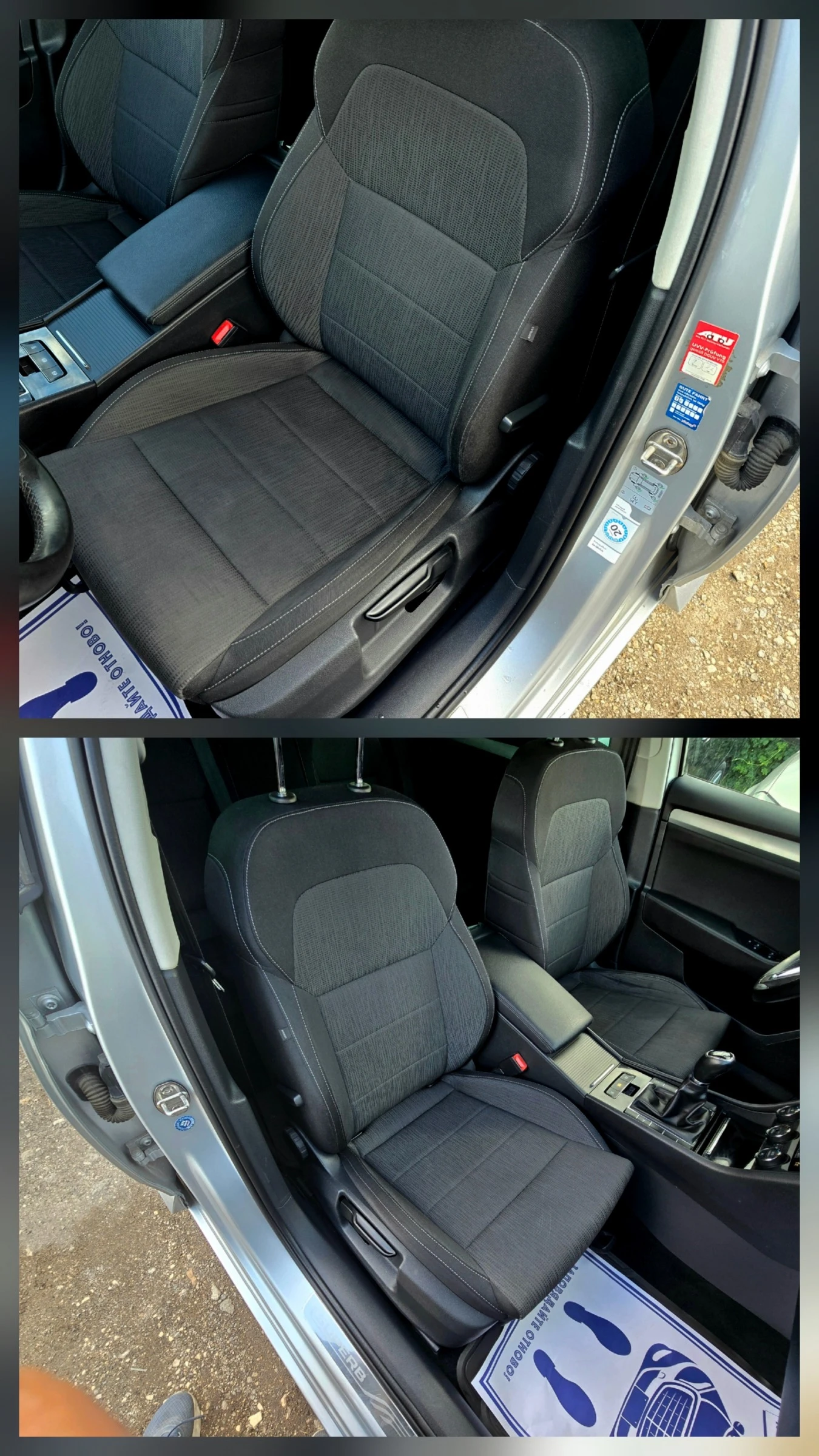 Skoda Superb DISTRONIK/2.0tdi/150hp, снимка 10 - Автомобили и джипове - 54507308