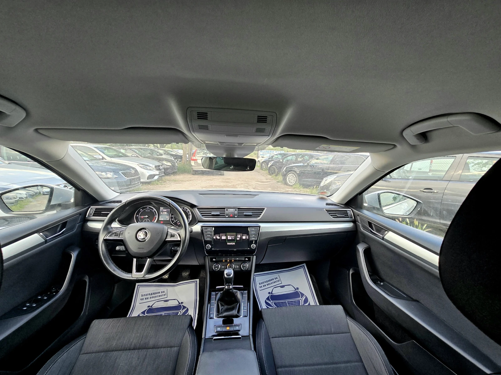 Skoda Superb DISTRONIK/2.0tdi/150hp, снимка 15 - Автомобили и джипове - 54507308