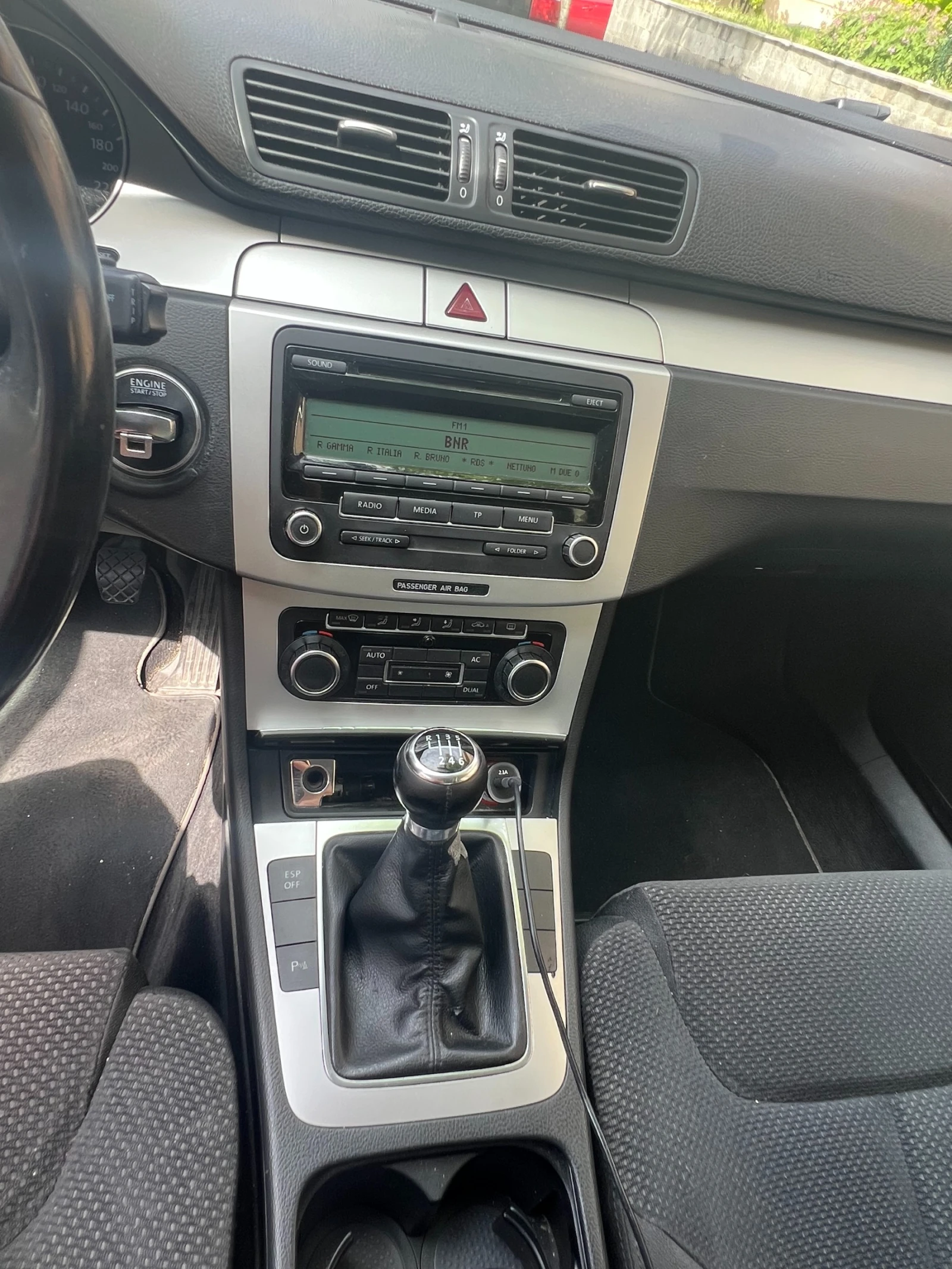 VW Passat 1.4 TSI + Метан, снимка 10 - Автомобили и джипове - 54754041