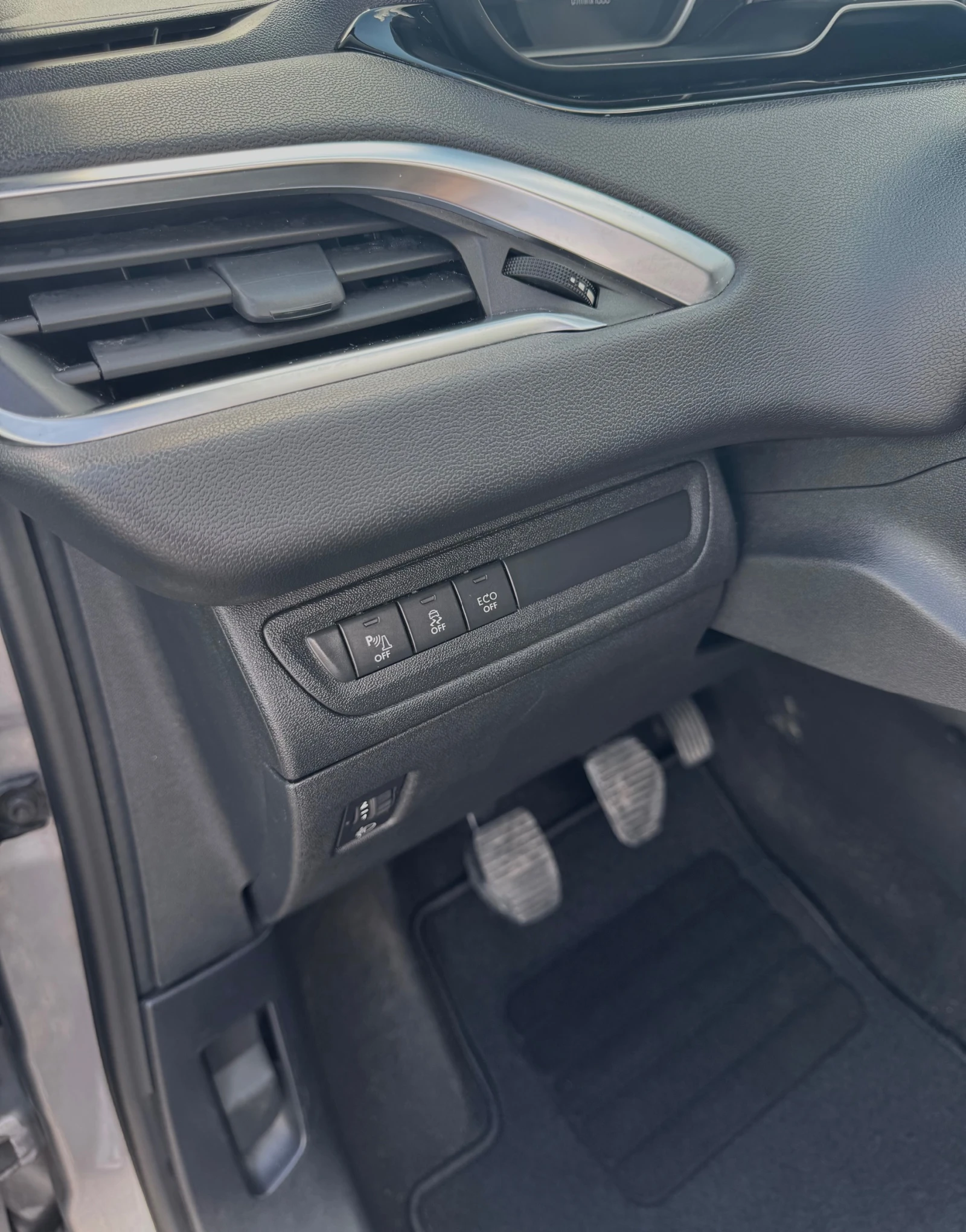 Peugeot 2008 1.6, снимка 11 - Автомобили и джипове - 54905578