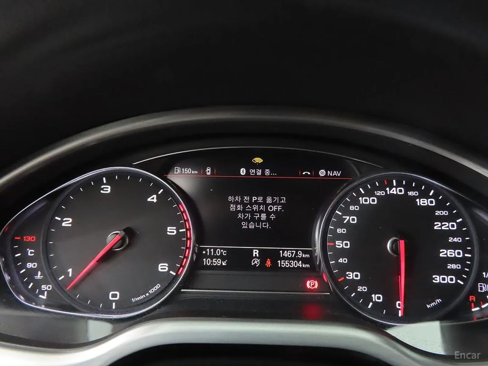 Audi A8 LONG* 4.2TDI* V8* TOP CENA* , снимка 9 - Автомобили и джипове - 55321297