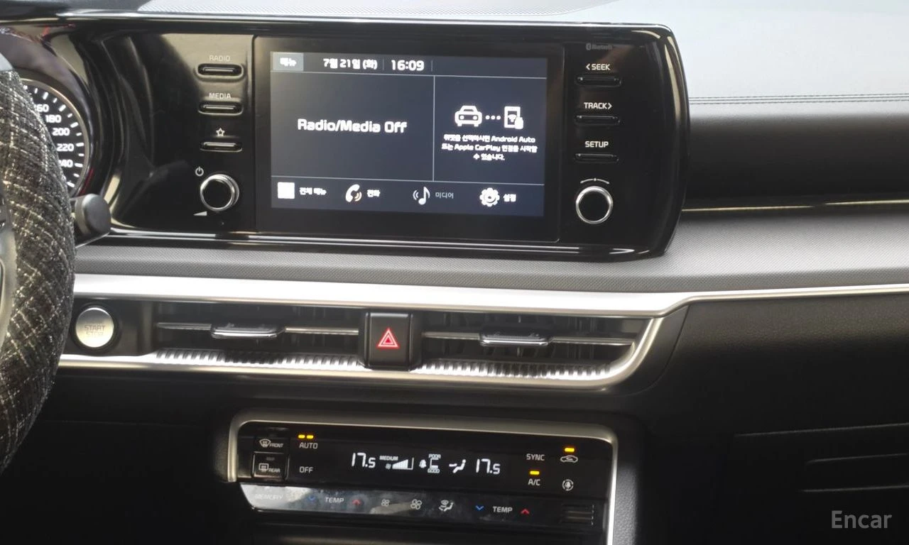 Kia K5 2.0 Prestige* DISTRONIC* �������* ���������* ����� | Mobile.bg � ����������� 10