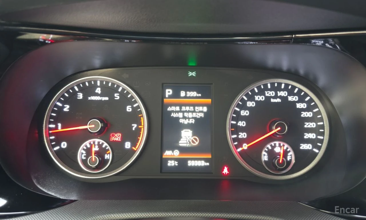 Kia K5 2.0 Prestige* DISTRONIC* �������* ���������* ����� | Mobile.bg � ����������� 9