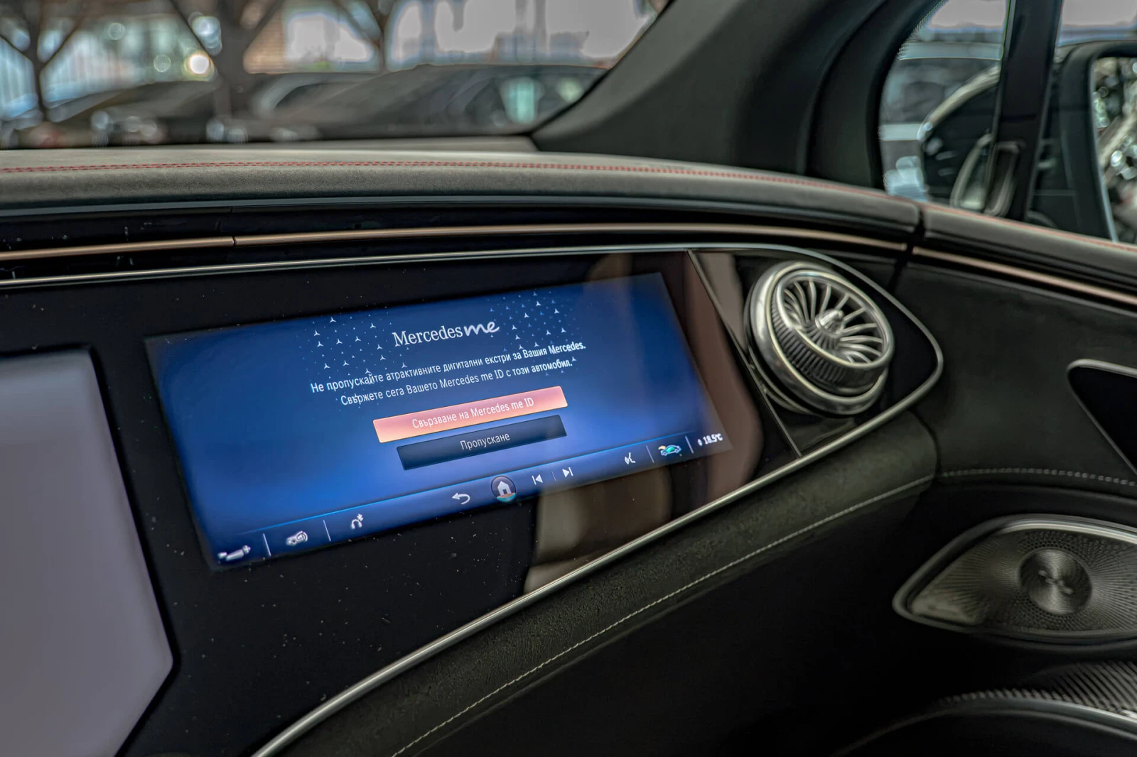 Mercedes-Benz EQS 450+ 125kWh/AMG/HuD/Hyper Screen/Burme./Pano./Карб, снимка 10 - Автомобили и джипове - 55611312