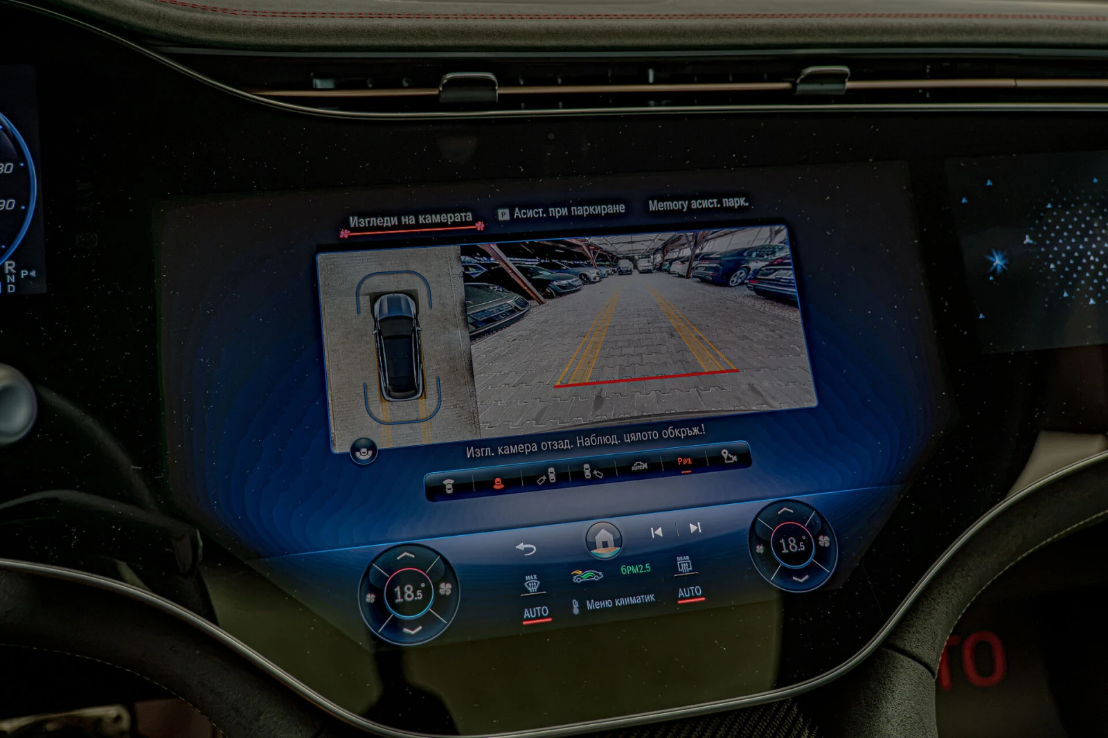 Mercedes-Benz EQS 450+ 125kWh/AMG/HuD/Hyper Screen/Burme./Pano./Карб, снимка 9 - Автомобили и джипове - 55611312