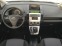 Обява за продажба на Mazda 5 2.0CDTI ACTIVE PLUS ~6 250 лв. - изображение 11