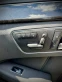 Обява за продажба на Mercedes-Benz E 350 AMG ~26 000 лв. - изображение 7