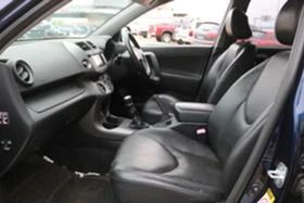 Toyota Rav4 2.2 D-CAT T180, снимка 9
