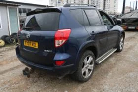Toyota Rav4 2.2 D-CAT T180, снимка 5