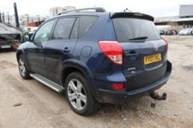 Toyota Rav4 2.2 D-CAT T180, снимка 7