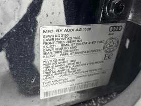 Audi SQ7 * Premium Plus * CARFAX * ЦЕНА ДО БГ, снимка 11