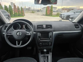 Skoda Yeti 2.0 TDI DSG 4X4, снимка 9