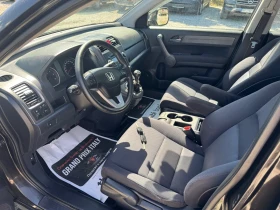 Honda Cr-v 2.2cdti, снимка 10