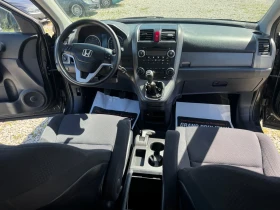 Honda Cr-v 2.2cdti, снимка 15