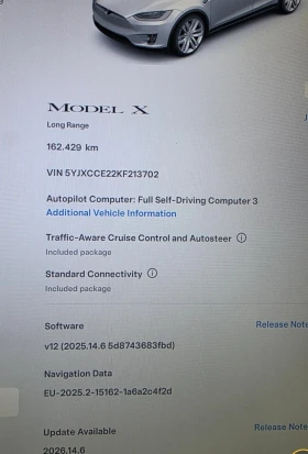 Tesla Model X Raven 2020 Long range, снимка 17