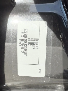 Dacia Duster Фейс 144000км, снимка 10
