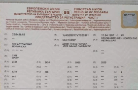 Jeep Grand cherokee, снимка 17