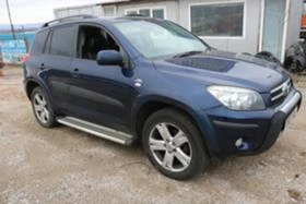 Toyota Rav4 2.2 D-CAT T180 | Mobile.bg    4