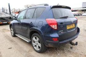 Toyota Rav4 2.2 D-CAT T180 | Mobile.bg    8