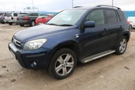 Toyota Rav4 2.2 D-CAT T180 | Mobile.bg    2