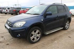 Toyota Rav4 2.2 D-CAT T180 - [1] 