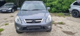 Honda Cr-v 2.0 Benzin, снимка 4