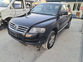 VW Touareg 2.5 TDI  R5 НА ЧАСТИ , снимка 2 - Автомобили и джипове - 44927642