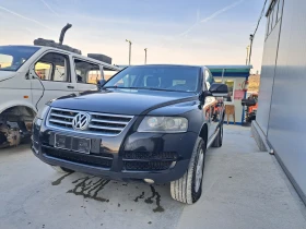 VW Touareg 2.5 TDI  R5 НА ЧАСТИ , снимка 3 - Автомобили и джипове - 44927642