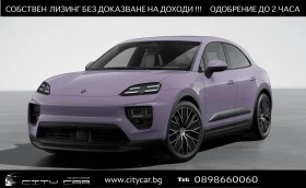 Porsche Macan 4 / NEW MODEL/ ELECTRIC/LIFT/ 360/ PANO/ BOSE/ 21/ - [2] 