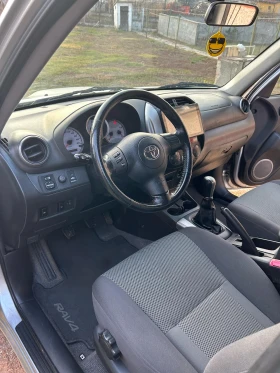 Toyota Rav4 2.0 D4D, снимка 3