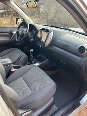 Toyota Rav4 2.0 D4D, снимка 8