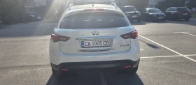 Обява за продажба на Infiniti Fx 30 Diesel N1 Капарирана ~11 999 лв. - изображение 5