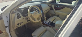 Обява за продажба на Infiniti Fx 30 Diesel N1 Капарирана ~11 999 лв. - изображение 8