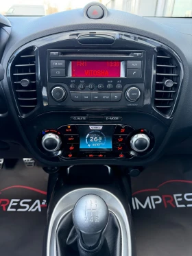 Nissan Juke 1.6i 117kc. - 6800 € / 13299.64 лв. - 76730469 12
