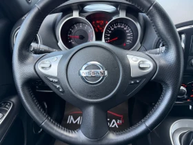 Nissan Juke 1.6i 117kc. - 6800 € / 13299.64 лв. - 76730469 13