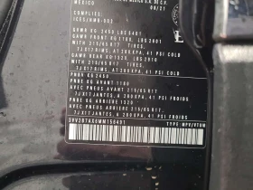 VW Tiguan UNITED| PANO| ПОДГРЕВИ| CARFAX - 18500 € / 36182.85 лв. - 35153678 16