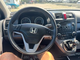 Honda Cr-v 2.2cdti | Mobile.bg � ����� ������ 13