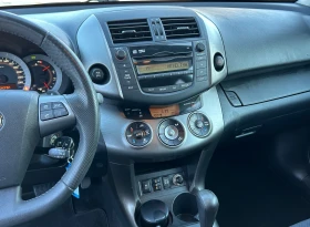 Toyota Rav4 AUTOMATIC 4X4 - 9700 € - 65490304 8