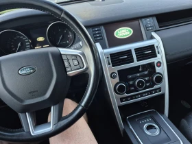 Land Rover Discovery Sport HSE Luxury - 10900 € - 15344000 10