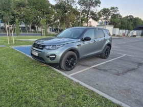 Land Rover Discovery Sport HSE Luxury - 10900 € - 15344000 3