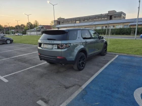 Land Rover Discovery Sport HSE Luxury - 10900 € - 15344000 4