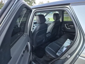 Land Rover Discovery Sport HSE Luxury - 10900 € - 15344000 9