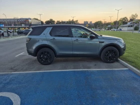 Land Rover Discovery Sport HSE Luxury - 10900 € - 15344000 7