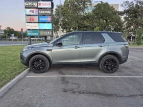 Land Rover Discovery Sport HSE Luxury - 10900 € - 15344000 8