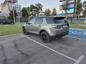 Land Rover Discovery Sport HSE Luxury - 10900 € - 15344000 6
