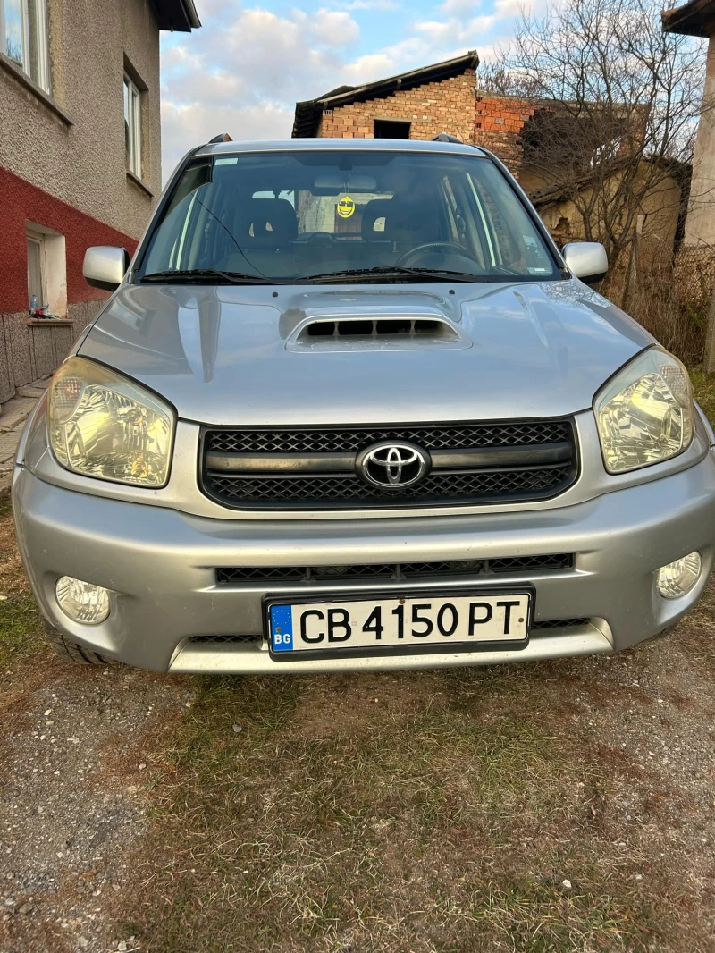 Toyota Rav4 2.0 D4D, снимка 5 - Автомобили и джипове - 48145477