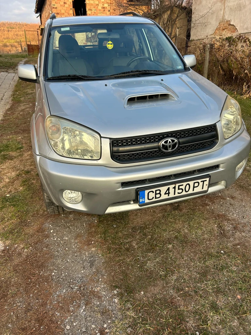 Toyota Rav4 2.0 D4D, снимка 11 - Автомобили и джипове - 48145477