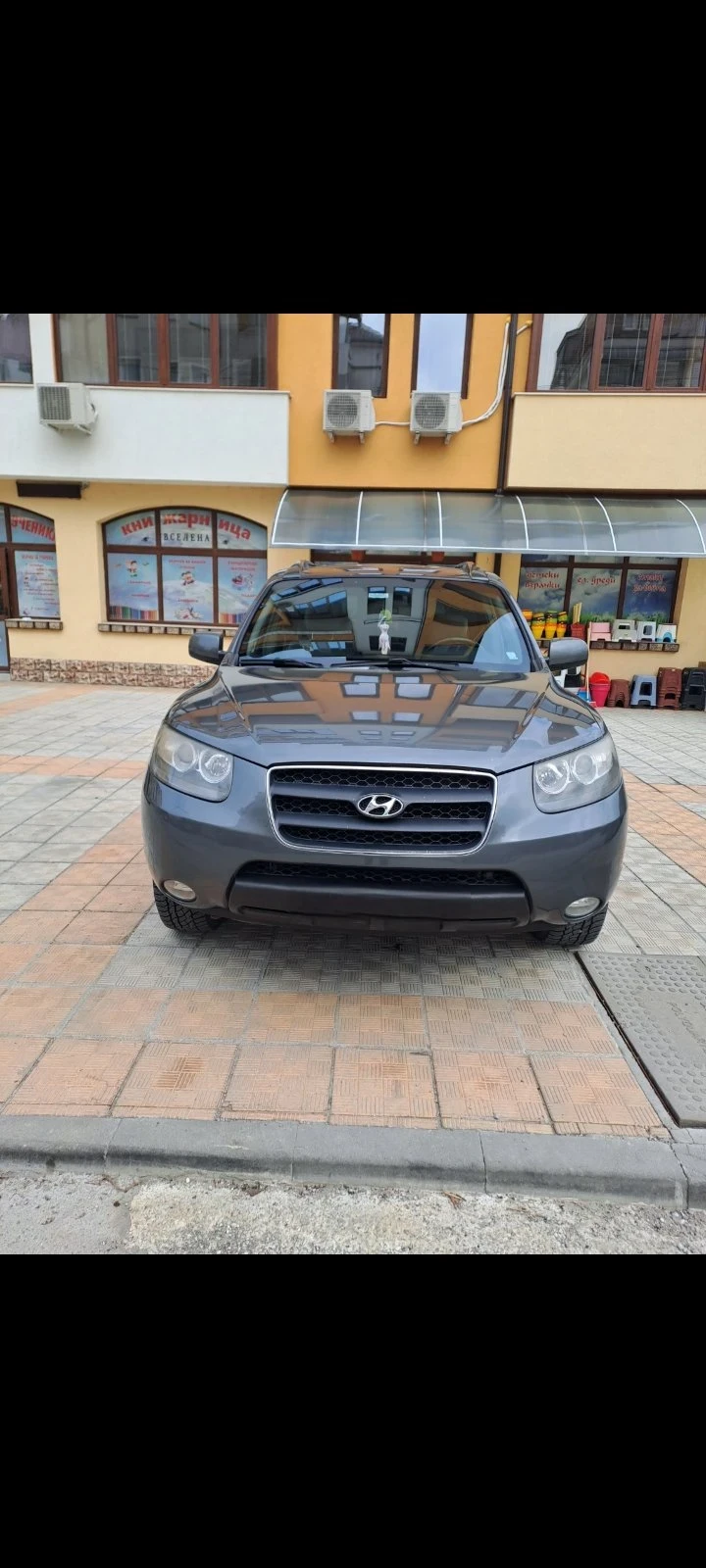 Hyundai Santa fe, снимка 2 - Автомобили и джипове - 47442022