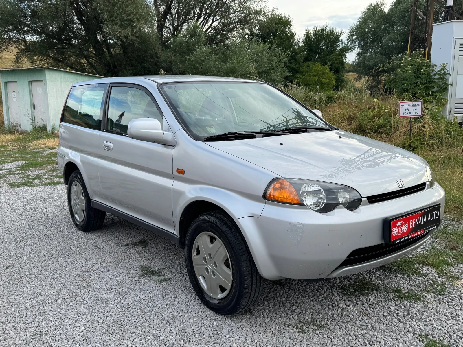 Honda Hr-v 1.6-105 к.с 4х4  - изображение 2