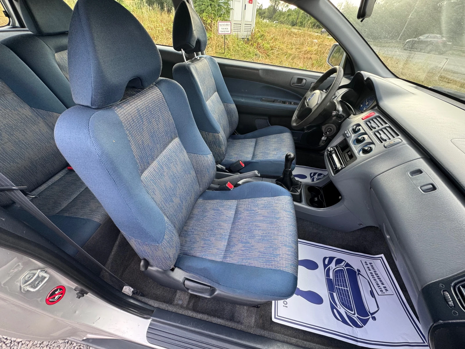 Honda Hr-v 1.6-105 к.с 4х4  - изображение 10